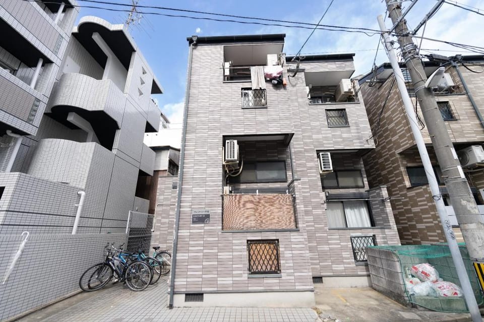 Rooms Hirao - Ideal for Long-Term Stay! Apartment in Fukuoka