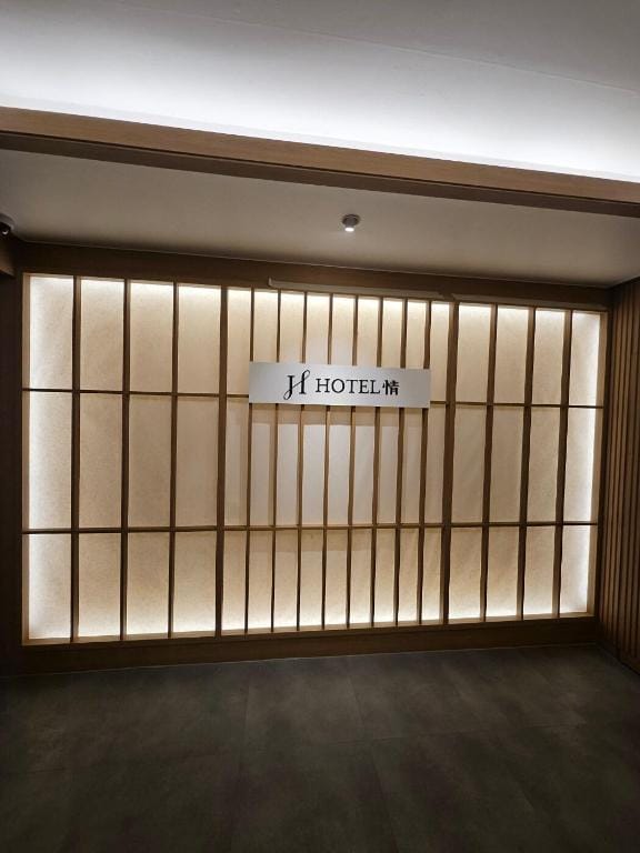Hotel JUNG Vacation rental in Gyeonggi-do