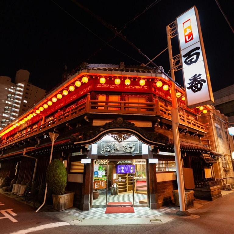 POLA INN花園町/萩之茶屋駅徒歩2分アクセス便利/2部屋で6名まで追加可能 Apartment in Osaka