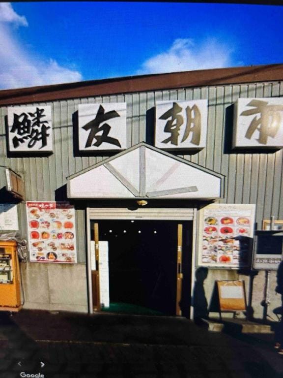 Otaru/Floor Rental Room 302 Capacity 4 Minpaku Ota Building 3 Apartment in Hokkaido Prefecture