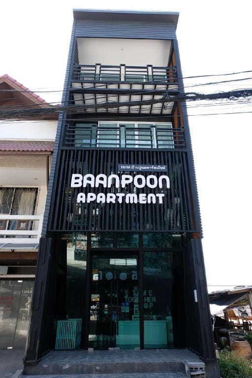 Baan Poon Apartment  Apartment in Ko Samui
