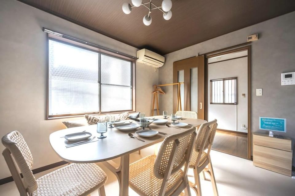 Japandi House HANEDA /8ppl/TDL 20min/HND 10min Vacation rental in Kanagawa Prefecture