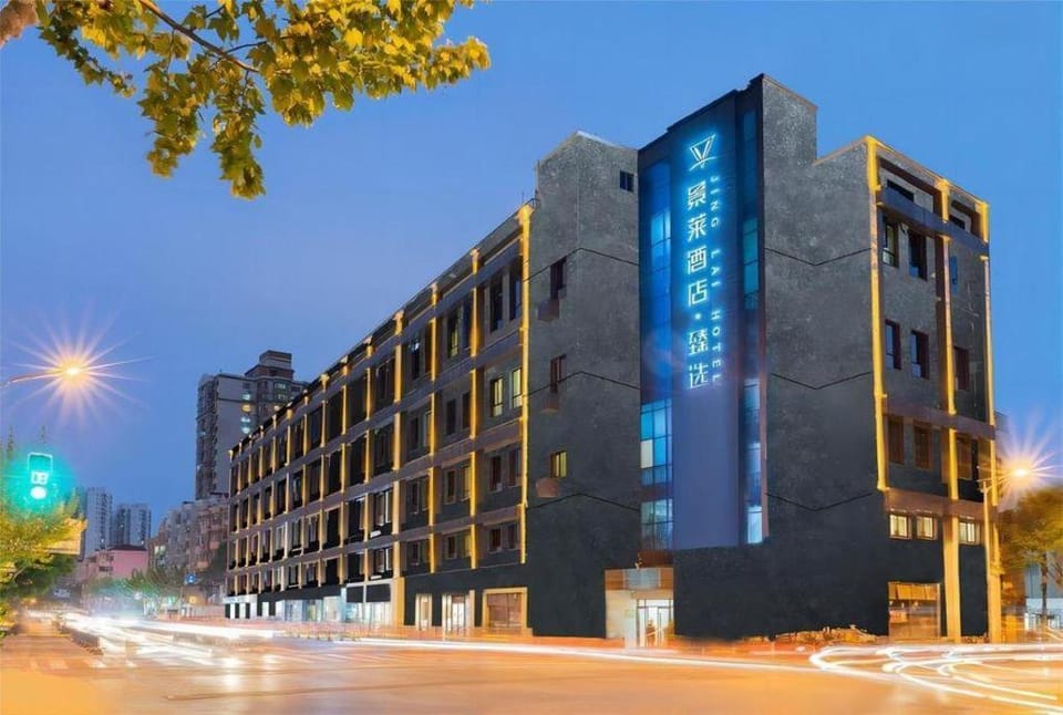 Jinglai Hotel Select - Shanghai Xujiahui Wukang Mansion Jiaotong University Branch Hotel in Shanghai