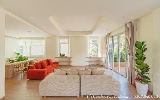 The Gardener by WeDalat Vacation rental in Dalat