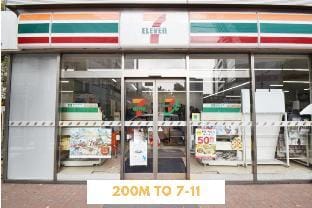 8mins from Ikebukuro sta./9min to Shinjuku byTrain Apartment in Shinjuku