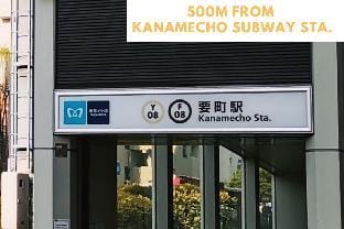 8mins from Ikebukuro sta./9min to Shinjuku byTrain Apartment in Shinjuku