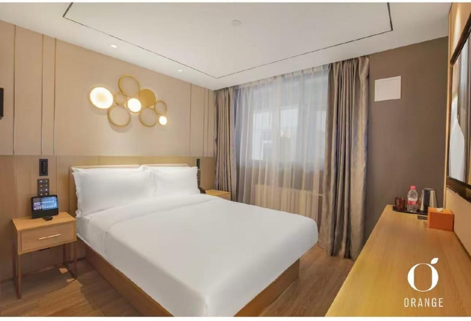 Orange Hotel Beijing Jianguomen Baiqiao Street Hotel in Beijing