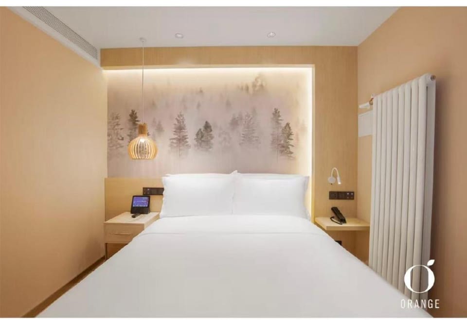 Orange Hotel Beijing Jianguomen Baiqiao Street Hotel in Beijing