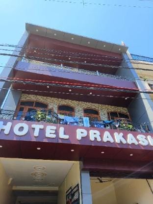 Hotel Prakash Vacation rental in Rishikesh
