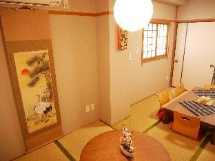 Central Field 5-6F Apartment in Japan