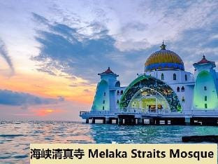 Yangyi Ent-Homestay Melaka-Double Storey House 2层楼 Vacation rental in Malacca
