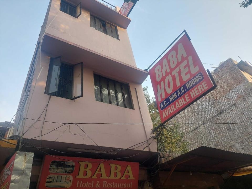 OYO Flagship Baba Hotel Hotel in Lucknow