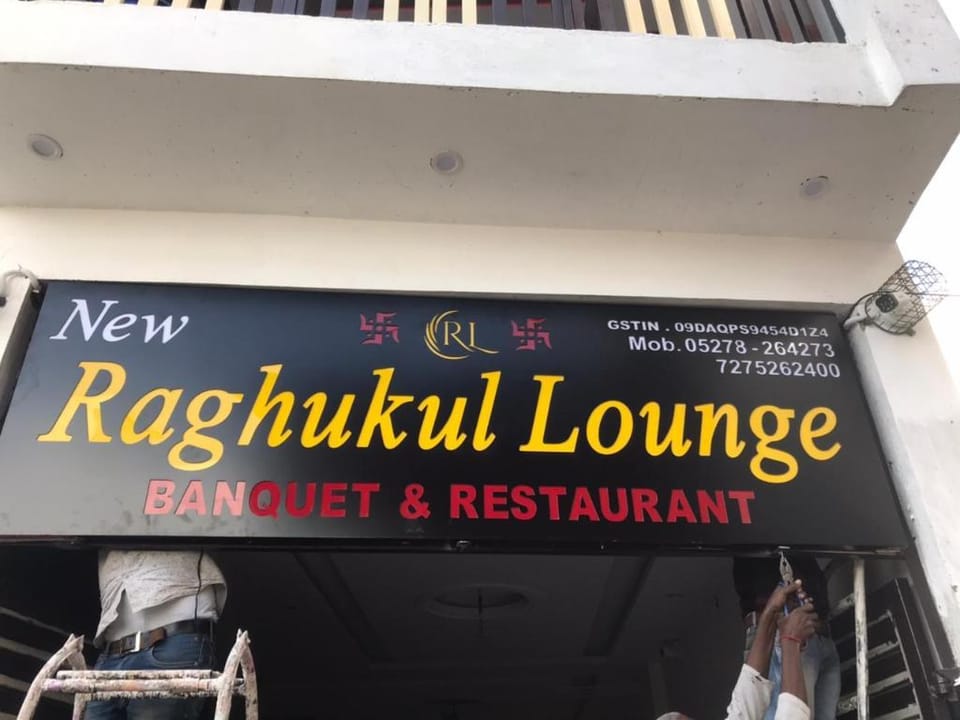 New Raghukul lounge Hotel in Nepal