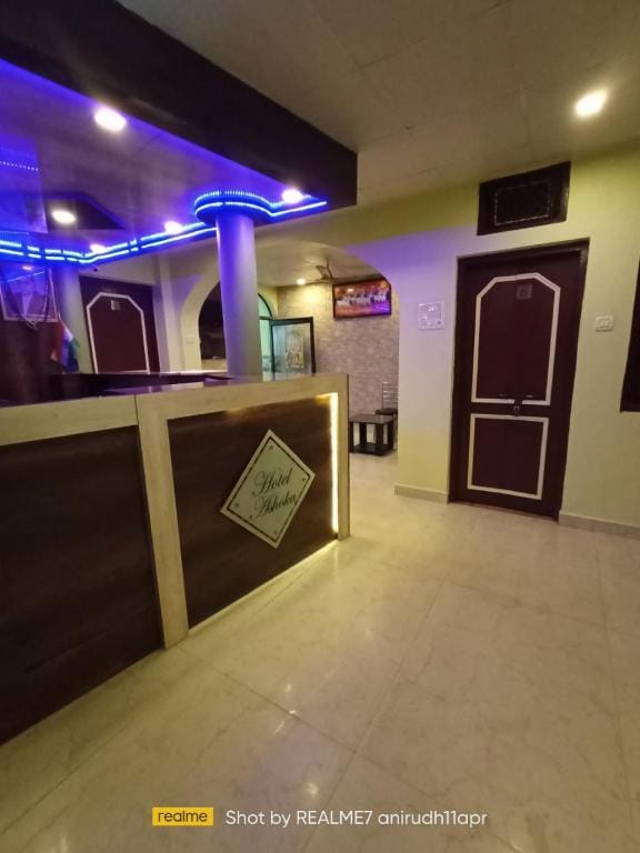 Goroomgo New Ashoka Prayagraj Hotel in Uttar Pradesh