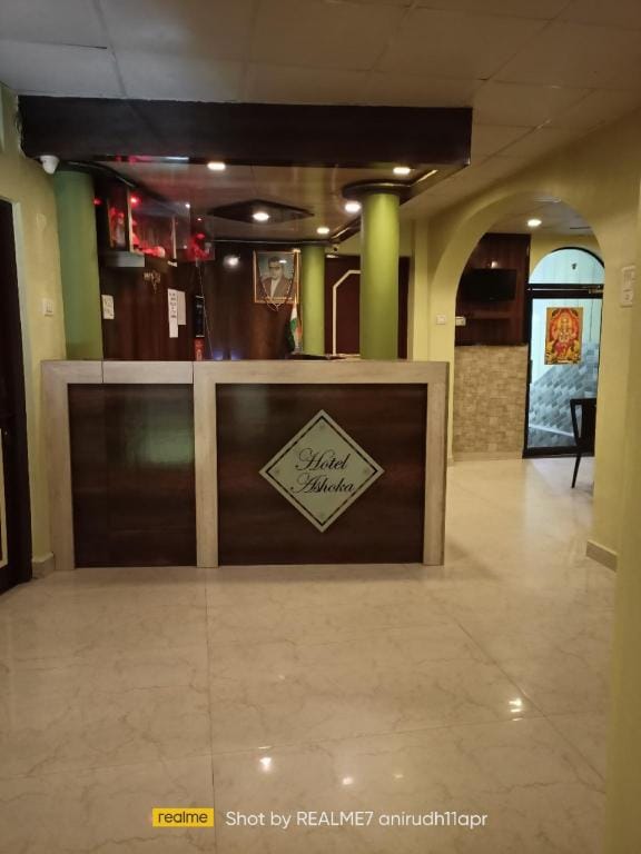 Goroomgo New Ashoka Prayagraj Hotel in Uttar Pradesh