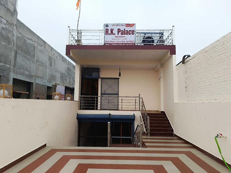 OYO 821022 RK Palace Hotel in Nepal