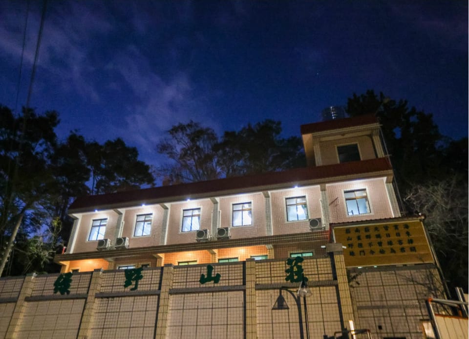 The Green Field Bed and Breakfast in Taiwan, Province of China