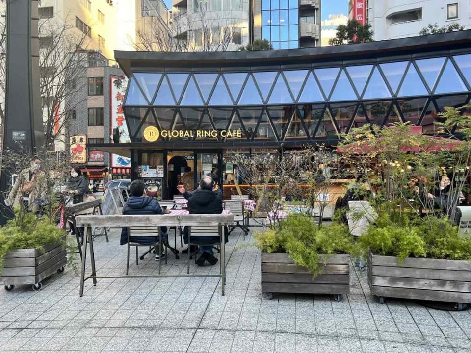 Ikebukuro Houses Vacation rental in Japan