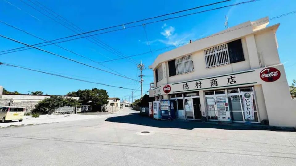 Yusui-kyo, Quiet 62-Year-Old Traditional House in the Countryside Vacation rental in Okinawa Prefecture