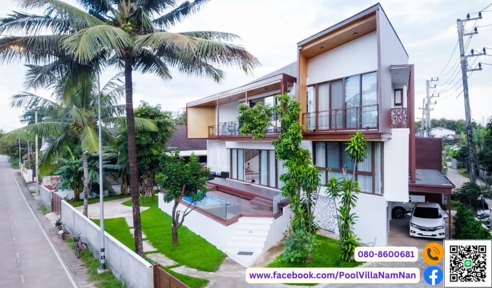 POOL VILLA NAM NAN Vacation rental in Laos