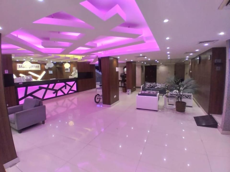 Arjan Qurtuba Hotel in Al Khobar