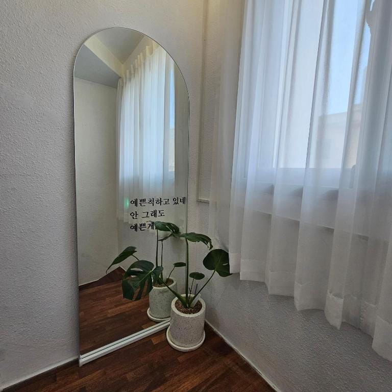 Anjini's House Bed and Breakfast in South Korea