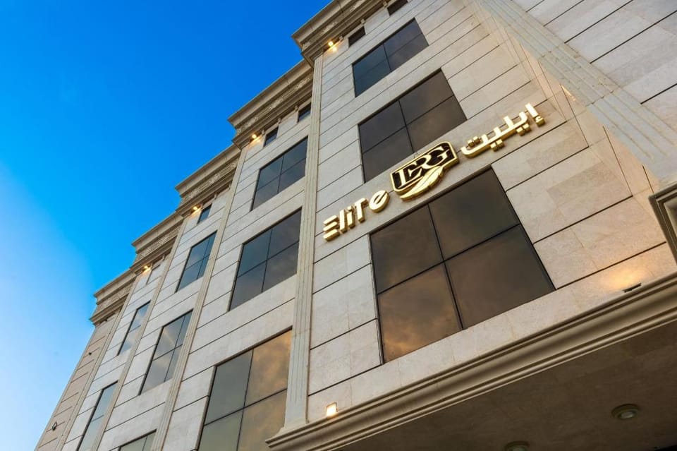 Hotel Elite Al Khaldiah Hotel in Medina