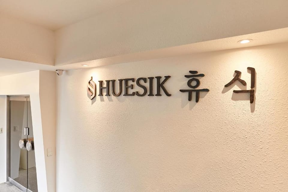 Huesik Guesthouse Hotel in Seoul