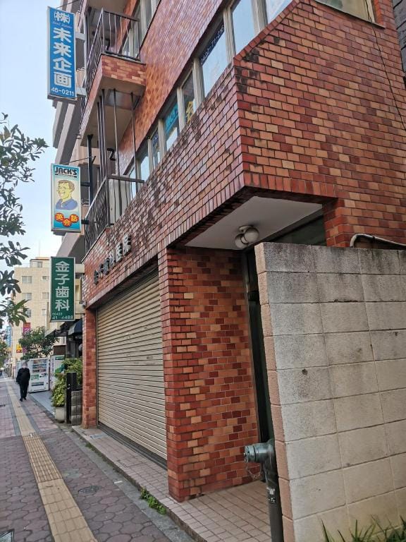 Shinjuku Popular Yamanote Line 12 Minutes Totoro House Apartment in Japan