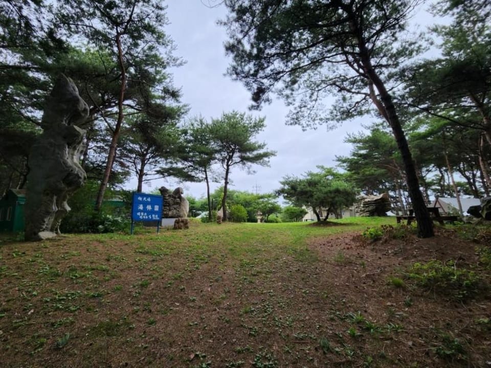 haelim-won Bed and Breakfast in South Korea