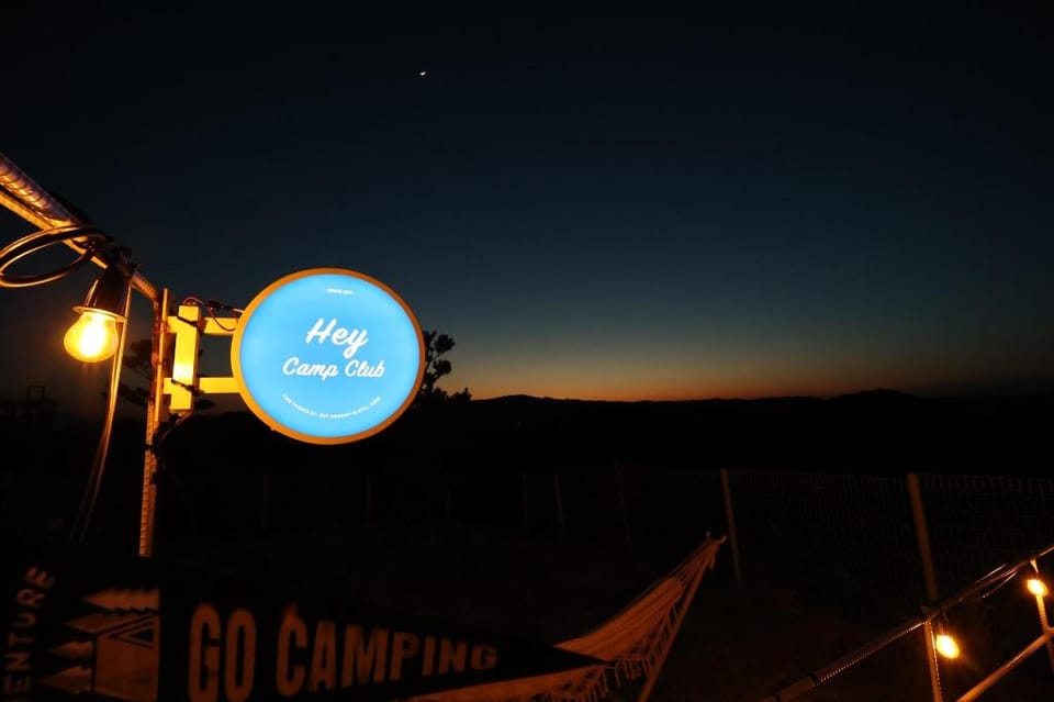 Ulsan Heimer Pension N Camping Bed and Breakfast in South Korea