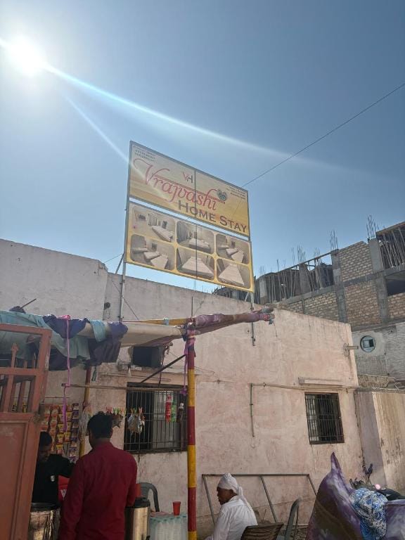 Vrajvashi -Home stay Dwarka Hotel in Gujarat