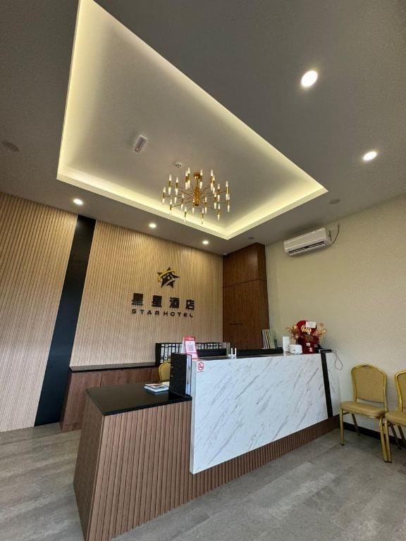 Star Hotel Hotel in Sabah