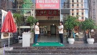 FUSION HOTEL Hotel in Sihanoukville