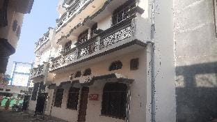 SHANKAR HOMESTAY & RESIDENCY NEAR RAM JANM BHOOMI Villa in Nepal