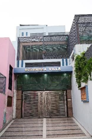 Surendra Villa Vacation rental in Nepal