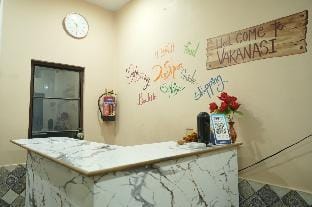 Aditya BNB Vacation rental in Varanasi