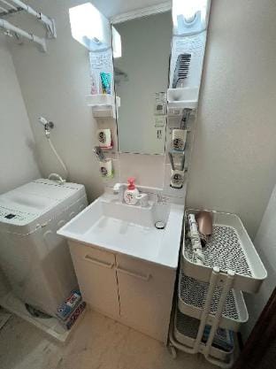 SUN Sei 2nd Building Room 301 Apartment in Osaka