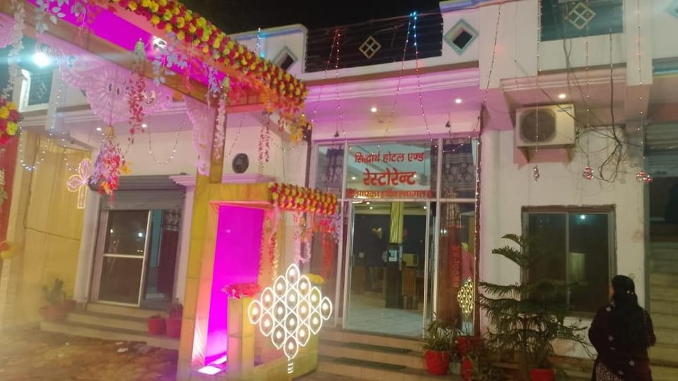 SHAGUN MARRIAGE HALL Hotel in Uttar Pradesh