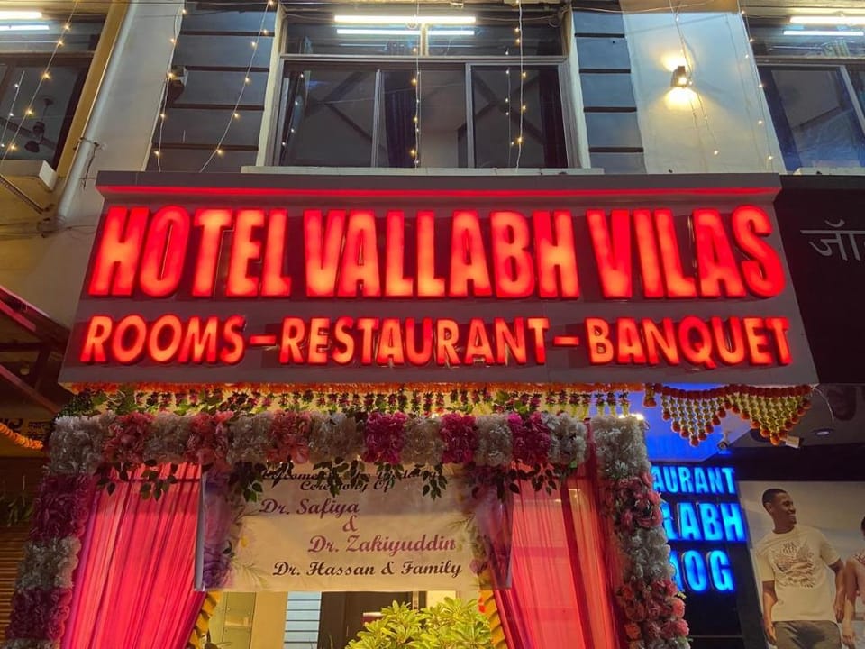 HOTEL VALLABH VILAS Hotel in India