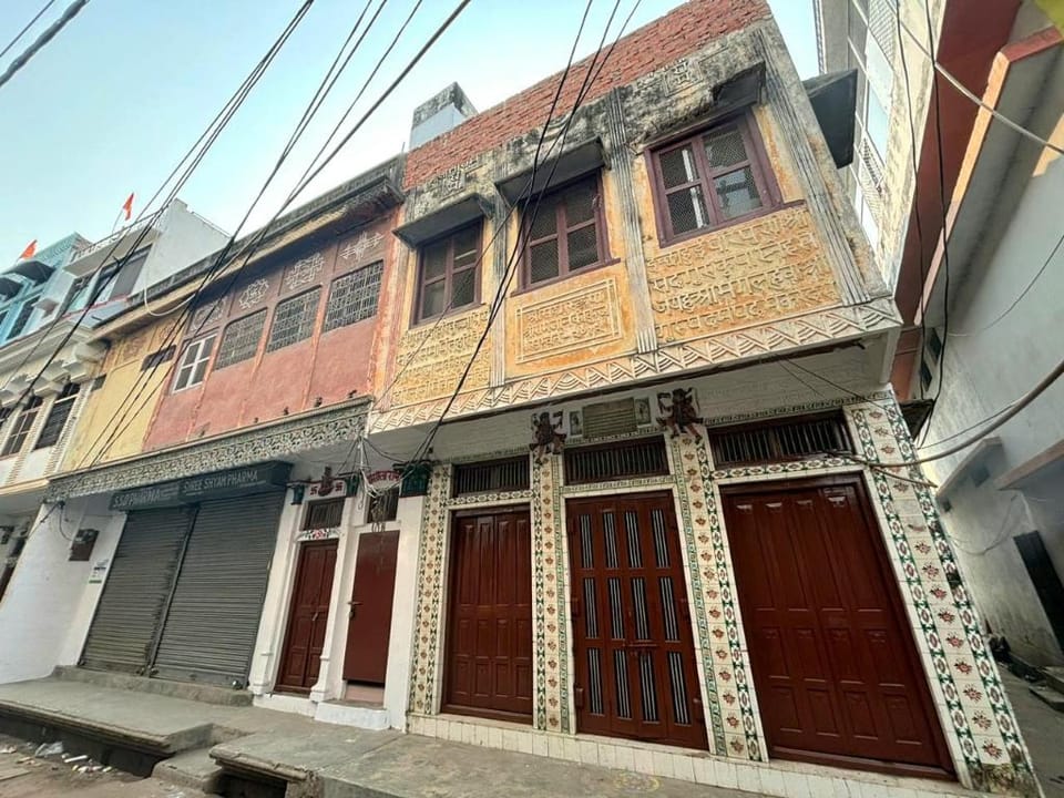 Shree Valmiki home Stay Vacation rental in Uttar Pradesh