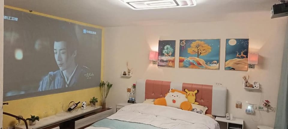 兴高影宿 Apartment in China