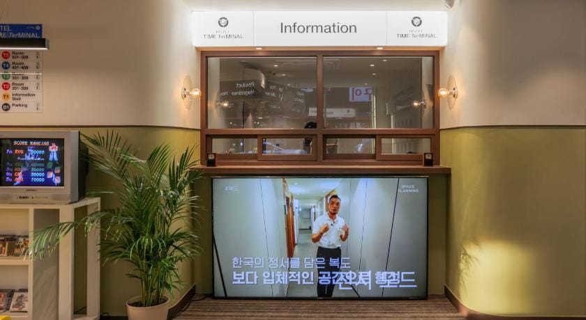 TimeTerminal Hotel Yongjeon 1st by Anook Hotel in South Korea