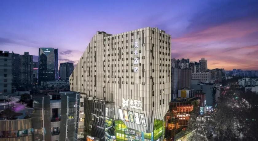 Madison Hotel Nanjing Fuzi Temple Hotel in Nanjing