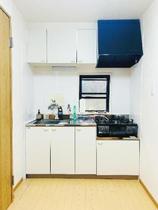 Kokoro no sato・Kichi Vacation rental in Kyoto