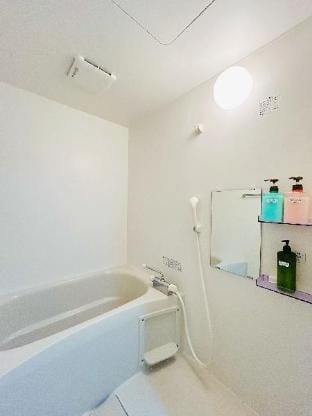 Kokoro no sato・Kichi Vacation rental in Kyoto