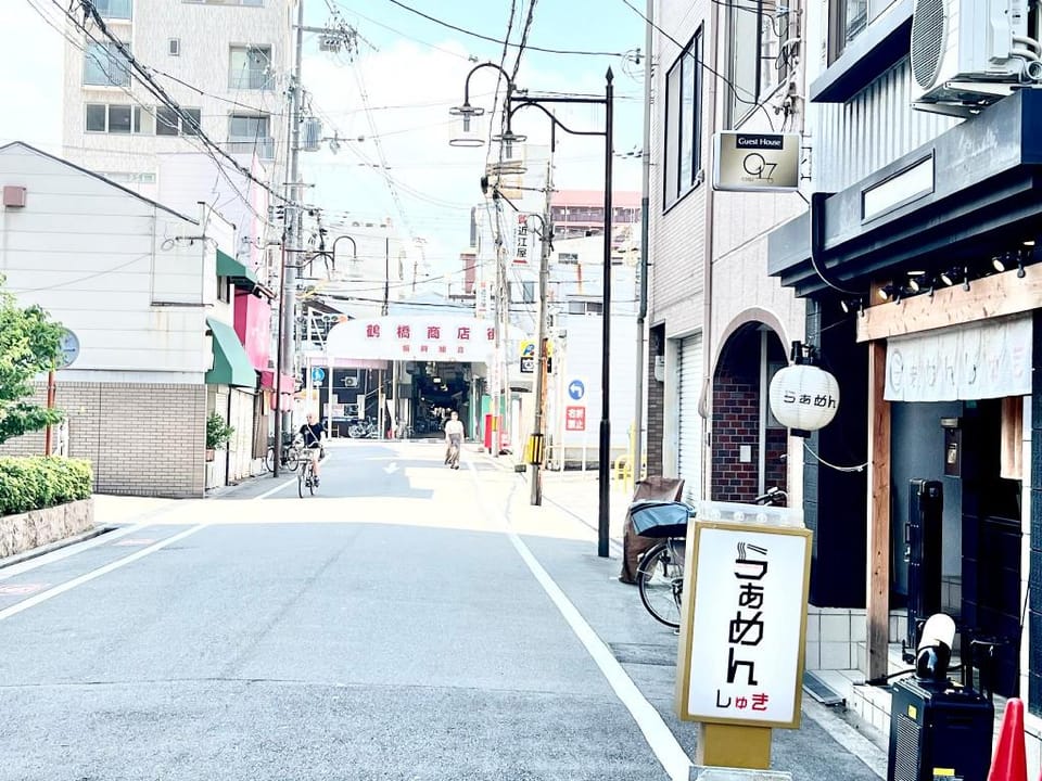 3 minutes from Tsuruhashi Station, OK for up to 25 people! Family room, 30 seconds to combini! Hotel in Osaka