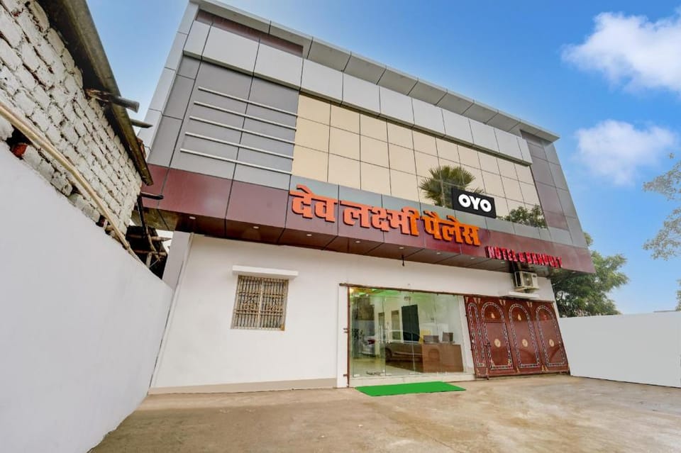 Super Hotel O Dev Laxmi Palace Hotel & Banquet Hotel in India