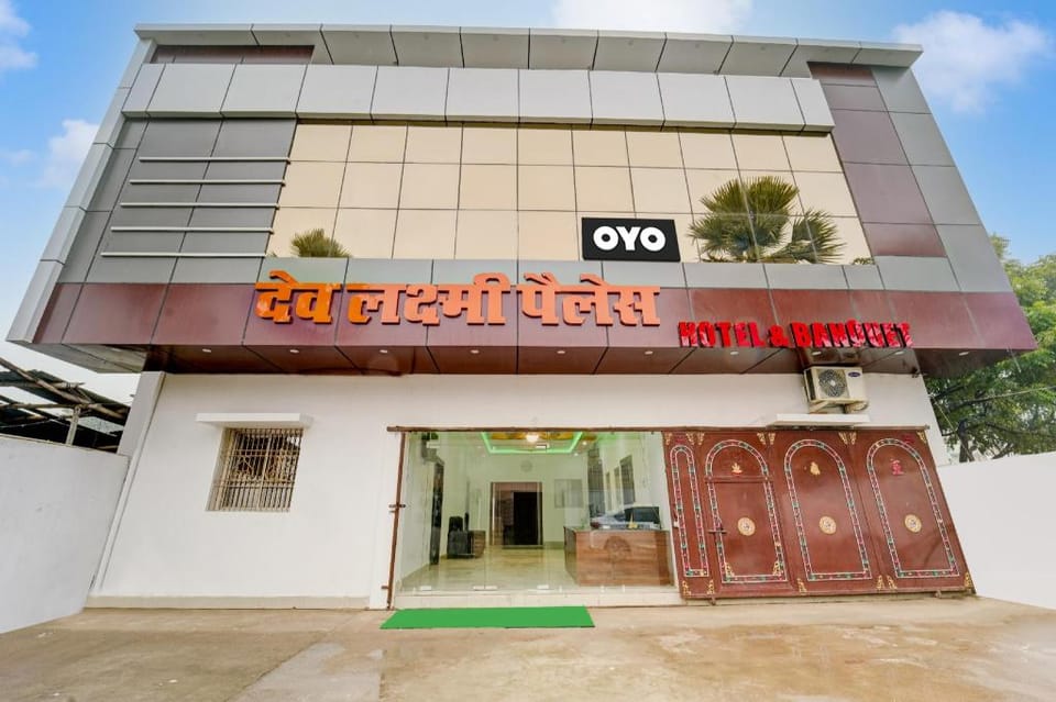 Super Hotel O Dev Laxmi Palace Hotel & Banquet Hotel in India