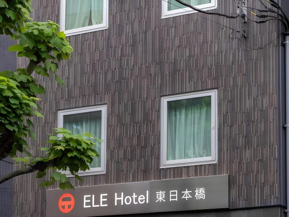ELE Hotel 東日本橋 Hotel in Chiba Prefecture
